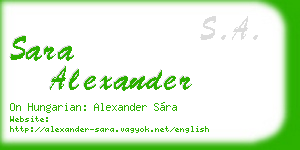 sara alexander business card